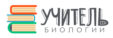 Альянм